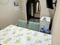3-комнатная квартира · 62 м² · 4/5 этаж, Кокшетау 16 — Тайманова за 15.3 млн ₸ в Уральске — фото 42