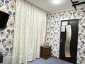 3-комнатная квартира · 62 м² · 4/5 этаж, Кокшетау 16 — Тайманова за 15.3 млн ₸ в Уральске — фото 46