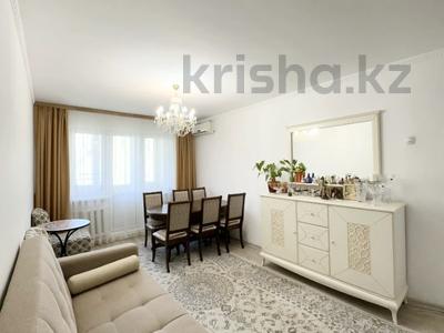 2-комнатная квартира, 44.5 м², 4/4 этаж, мкр №2 4 за 27.5 млн 〒 в Алматы, Ауэзовский р-н
