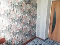 Жеке үй · 7 бөлме · 116.6 м² · 9 жүзд., 2 Наурыз 17, бағасы: 30 млн ₸ в Таразе — фото 9