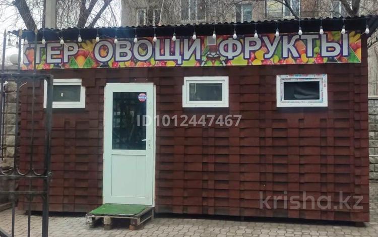 Магазины и бутики · 4 м² за 1 млн ₸ в Алматы, Алатауский р-н — фото 2