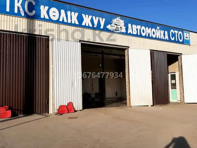 Жқб, автосервистер мен көлік жуу · 240 м², бағасы: 35 млн ₸ в Актобе, мкр 41-й разъезд