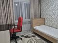 3-комнатная квартира · 65 м² · 2/5 этаж, 12-й микрорайон 225б — За кафе Прага 9 за 28 млн ₸ в Шымкенте, Енбекшинский р-н — фото 9