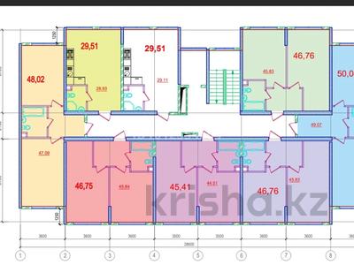 1-бөлмелі пәтер · 29.5 м² · 5/9 қабат, мкр Кайрат, Сыбызгы 100 — Рыскулова Сыбызгы, бағасы: 16 млн ₸ в Алматы, Турксибский р-н