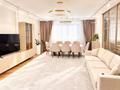 4-комнатная квартира · 140 м² · 14 этаж, Керей, Жанибек хандар 2, 2/1 за 1.5 млн ₸ в Астане