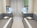 4-комнатная квартира · 140 м² · 14 этаж, Керей, Жанибек хандар 2, 2/1 за 1.5 млн ₸ в Астане — фото 3