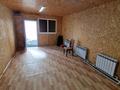 Магазины и бутики, склады · 20 м² за 50 000 ₸ в Балхаше — фото 5