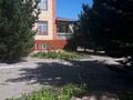 Жеке үй · 6 бөлме · 428 м² · 19 сот., Ермекова 91/2, бағасы: 175 млн ₸ в Караганде, Казыбек би р-н — фото 2