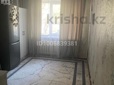 1 бөлме · 20 м² · 2/5 қабат, Абая 18 18, бағасы: 100 000 ₸ в 