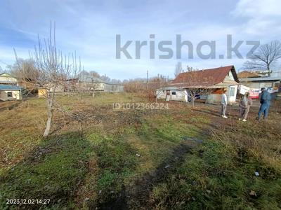 Участок · 6.5 соток, Бокина 77А за 15 млн ₸ в Рыскулово