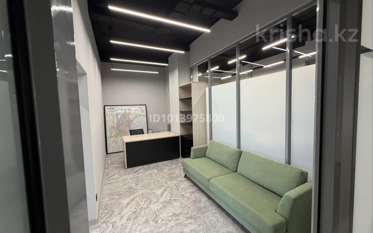 Офисы, кабинеты и рабочие места · 55.2 м² за 850 000 ₸ в Алматы, Бостандыкский р-н — фото 2