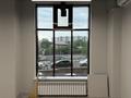 Офисы, кабинеты и рабочие места · 55.2 м² за 850 000 ₸ в Алматы, Бостандыкский р-н — фото 5