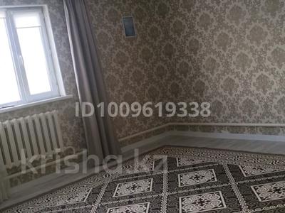 Жеке үй · 3 бөлме · 120 м² · 10 сот., жилой массив Бауырластар, Бауырластар 2 110, бағасы: 21 млн ₸ в Актобе