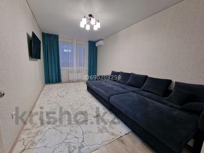 Пәтерлер в Костанайской обл.: 1-бөлмелі пәтер · 40 м² · 5/9 қабат, Мкр. Береке 64, бағасы: 200 000 〒 1-бөлмелі пәтер · 40 м² · 5/9 қабат, Мкр. Береке 64, бағасы: 200 000 〒 в Костанае