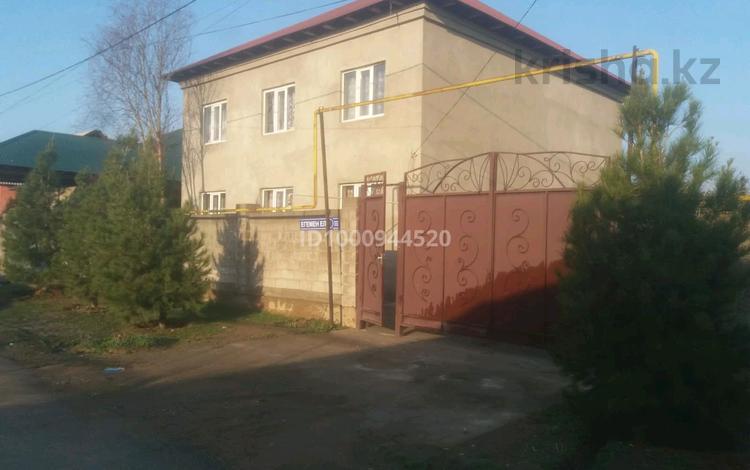 Отдельный дом · 6 комнат · 220 м² · 8 сот., мкр Самал-1 за 60 млн ₸ в Шымкенте, Абайский р-н — фото 2