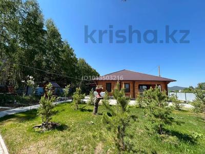 Жеке үй · 4 бөлме · 170 м², Канай би, бағасы: 120 000 ₸ в Бурабае
