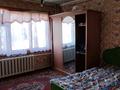 2-комнатная квартира, 50.8 м², 1/3 этаж, юбилейная за 15 млн 〒 в Усть-Каменогорске, Ульбинский — фото 4