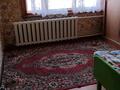 2-комнатная квартира, 50.8 м², 1/3 этаж, юбилейная за 15 млн 〒 в Усть-Каменогорске, Ульбинский — фото 6