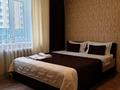1-комнатная квартира, 50 м², 1/9 этаж посуточно, ул. Мустафина за 8 000 〒 в Астане, Алматы р-н — фото 5