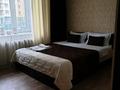1-комнатная квартира, 50 м², 1/9 этаж посуточно, ул. Мустафина за 8 000 〒 в Астане, Алматы р-н — фото 2