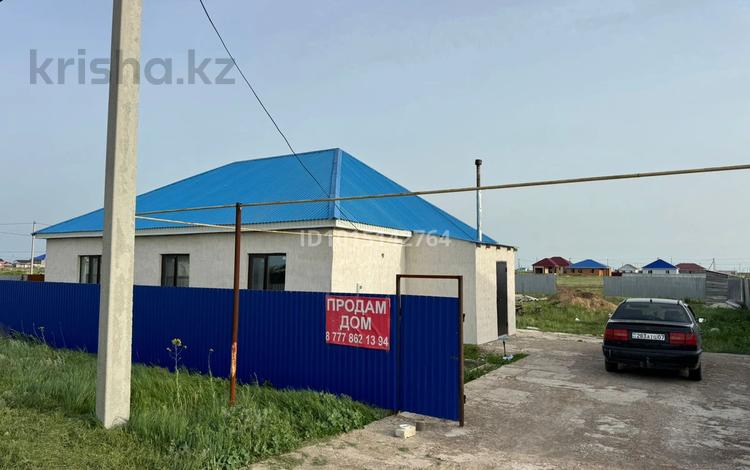 Часть дома · 4 комнаты · 120 м² · 9 сот., Мыржақып Дулатов 65 за 16 млн ₸ в Аксае — фото 2