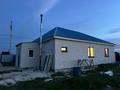 Часть дома · 4 комнаты · 120 м² · 9 сот., Мыржақып Дулатов 65 за 16 млн ₸ в Аксае — фото 4