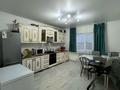 Часть дома · 4 комнаты · 120 м² · 9 сот., Мыржақып Дулатов 65 за 16 млн ₸ в Аксае — фото 6