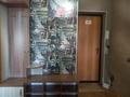 2-комнатная квартира · 45 м² · 8/9 этаж, Абулхаир хана 67 — Стадион за 18 000 ₸ в Актобе — фото 16