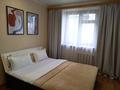 2-комнатная квартира · 45 м² · 8/9 этаж, Абулхаир хана 67 — Стадион за 18 000 ₸ в Актобе — фото 5