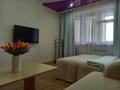 2-комнатная квартира · 45 м² · 8/9 этаж, Абулхаир хана 67 — Стадион за 18 000 ₸ в Актобе — фото 4