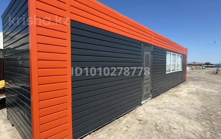 Магазины и бутики · 32.4 м² за 3.5 млн ₸ в Балхаше — фото 4