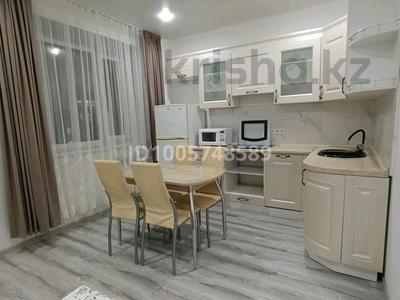 2-бөлмелі пәтер · 43 м² · 3/9 қабат, Мкр. Васильковский, бағасы: 220 000 ₸ в Кокшетау