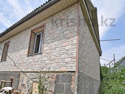 Отдельный дом · 2 комнаты · 87.4 м² · 5.45 сот., Киевская 8 — Бестужева за 42 млн ₸ в Алматы, Медеуский р-н