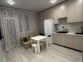 2-бөлмелі пәтер · 60 м² · 2/6 қабат, Халиулина 140/5, бағасы: 18 000 ₸ в Алматы, Медеуский р-н — фото 3