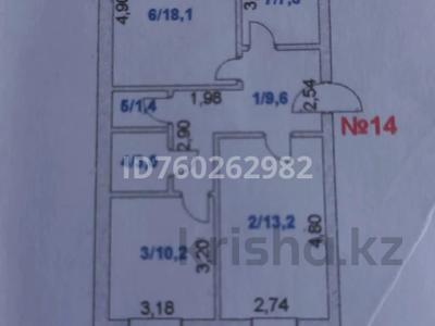 3-комнатная квартира · 64.5 м² · 2/5 этаж, Центральный — Школа 19,дет.сад Звоночек, Аспан бан.ком за 22 млн 〒 в Кокшетау