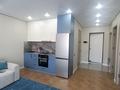 2-комнатная квартира · 53 м² · 1/9 этаж, Бурундайская 91 за 35 млн ₸ в Алматы, Жетысуский р-н — фото 11