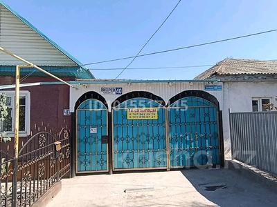 Отдельный дом · 4 комнаты · 100 м² · 13 сот., Вихрева 40 — Вихрева - Жибек жолы за 23 млн ₸ в Шелек