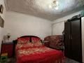 Отдельный дом · 4 комнаты · 100 м² · 13 сот., Вихрева 40 — Вихрева - Жибек жолы за 23 млн ₸ в Шелек — фото 6