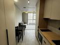 1-комнатная квартира · 33.5 м² · 13/17 этаж, Утепова 31 за 35.5 млн ₸ в Алматы, Бостандыкский р-н — фото 17