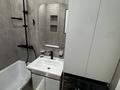 1-комнатная квартира · 33.5 м² · 13/17 этаж, Утепова 31 за 35.5 млн ₸ в Алматы, Бостандыкский р-н — фото 3