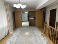 Отдельный дом · 4 комнаты · 200 м² · 6 сот., Переулок Жуковского 3 — Переулок Жуковского за 1 млн 〒 в Алматы, Медеуский р-н — фото 22