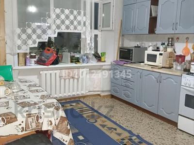 2-комнатная квартира · 53 м² · 1/5 этаж, ул. Сагадата Нурмагамбетова 209 — Дом напротив магазина Доброцен за 16 млн ₸ в Акмолинской обл.