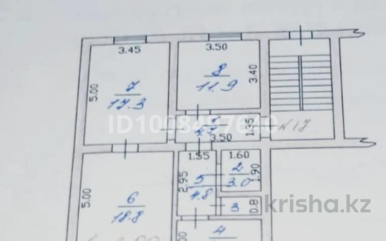 3-бөлмелі пәтер · 60 м² · 1/4 қабат, Ауэзва 4 — Квартира находится возле 3 школы рядом находится прокуратура, бағасы: 10 млн ₸ в Текели — фото 2