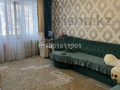 Продажа квартир в Алматинской обл.: 3-комнатная квартира · 69 м² · 1/5 этаж, Водник 2 59 — Водник 2-базар за 30 млн 〒 3-комнатная квартира · 69 м² · 1/5 этаж, Водник 2 59 — Водник 2-базар за 30 млн 〒 в Боралдае (Бурундай), мкр Водник-2