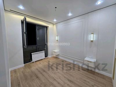 3-комнатная квартира · 65.3 м² · 5/6 этаж, мкр Нуркент 9 за 53.6 млн ₸ в Алматы, Алатауский р-н