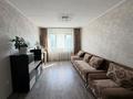2-комнатная квартира · 46 м² · 3/5 этаж, Морозова за 17 млн ₸ в Щучинске — фото 4
