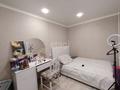 3-комнатная квартира · 52.5 м² · 3/5 этаж, Машхур Жусупа 40 за 15 млн ₸ в Экибастузе — фото 5