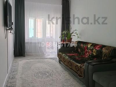 Продажа квартир в Алматинской обл.: 3-комнатная квартира, 90 м², 1/6 этаж, 4 61 — Возле базара Жетису за 42 млн 〒 3-комнатная квартира, 90 м², 1/6 этаж, 4 61 — Возле базара Жетису за 42 млн 〒 в Конаеве (Капчагай)