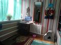 Отдельный дом • 3 комнаты • 79 м² • 5.21 сот., ул Салауат 24а за 39.5 млн 〒 в Алматы, Турксибский р-н — фото 14