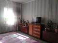 Отдельный дом • 3 комнаты • 79 м² • 5.21 сот., ул Салауат 24а за 39.5 млн 〒 в Алматы, Турксибский р-н — фото 25